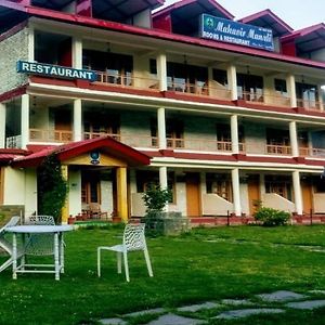 Hotel Mahavir Manali